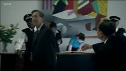 Frame 1