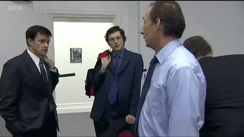 Screenshot: Were you on the ladder?