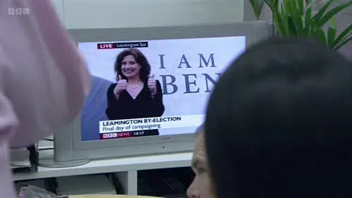 Screenshot: What does it say, Terri!?