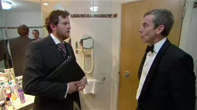 Screenshot: Don't call it that. Where did you hear that?