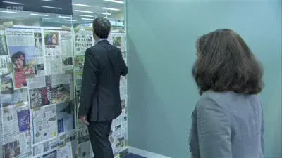 Screenshot: Goodbye, give my regards to the rest of the fucking Village People.