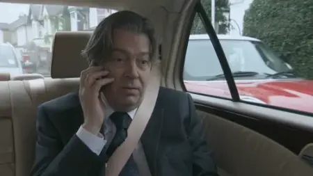 Screenshot: Could, could, could you just put