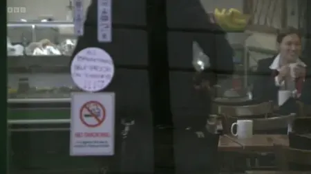 Screenshot: Hiya, I thought you were bollocking Dan Miller?